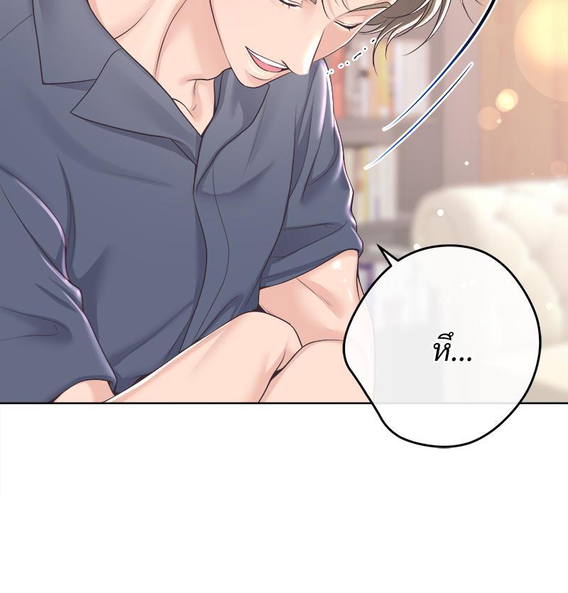 หน้า 94