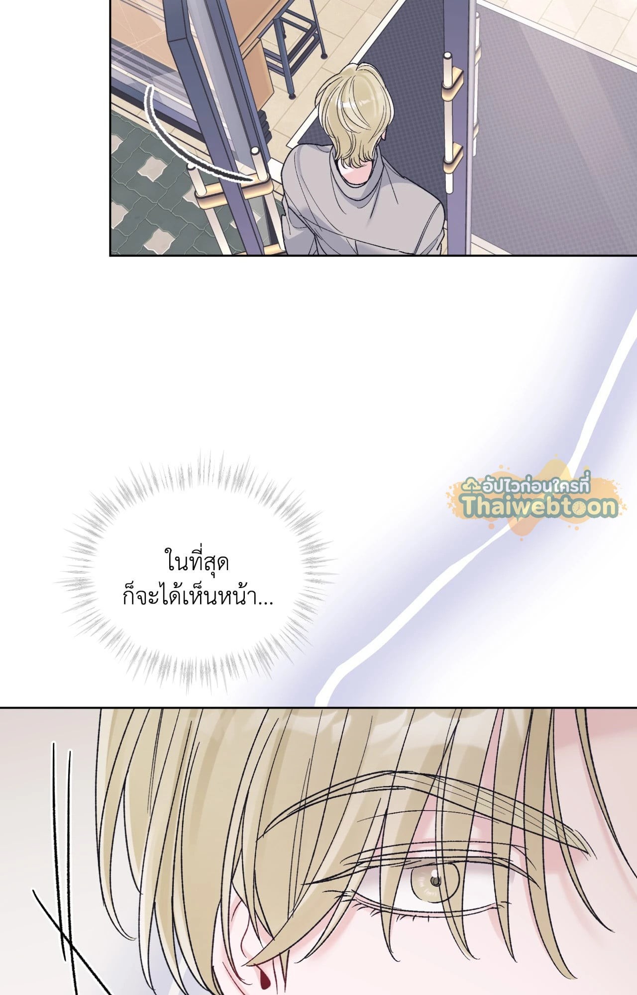 หน้า 56