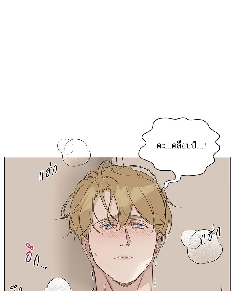 หน้า 74