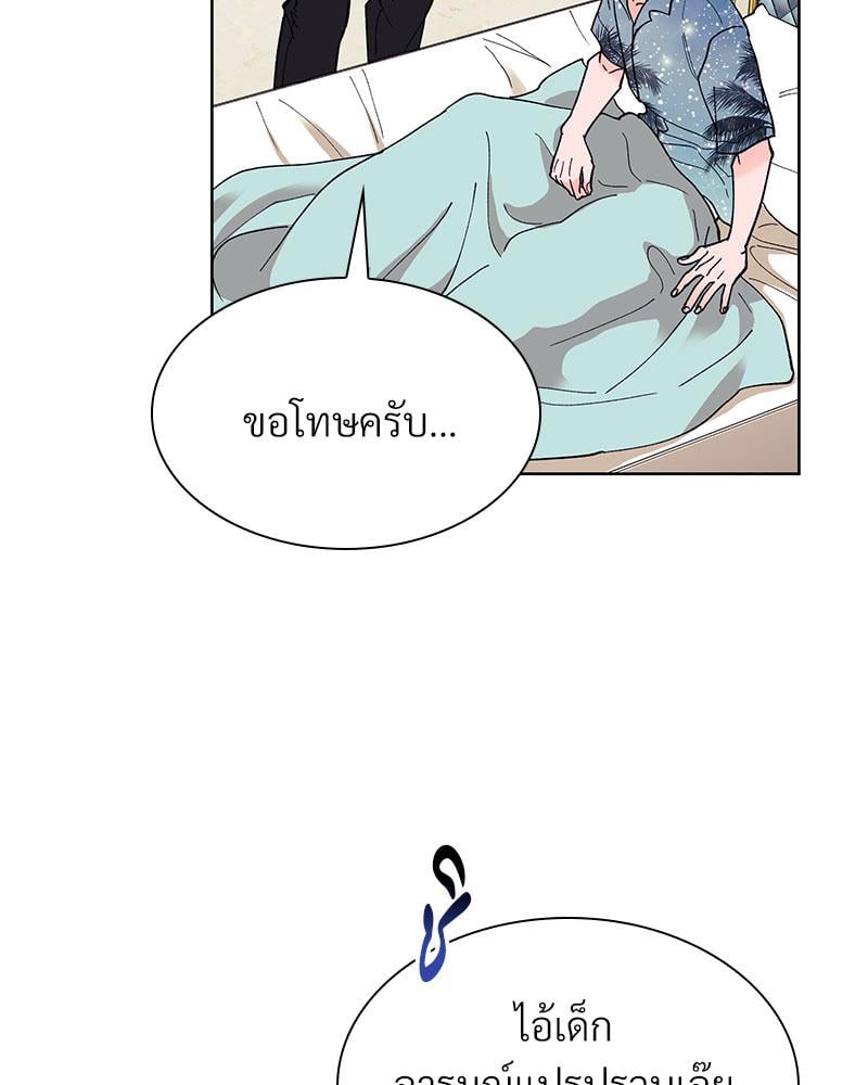 หน้า 114