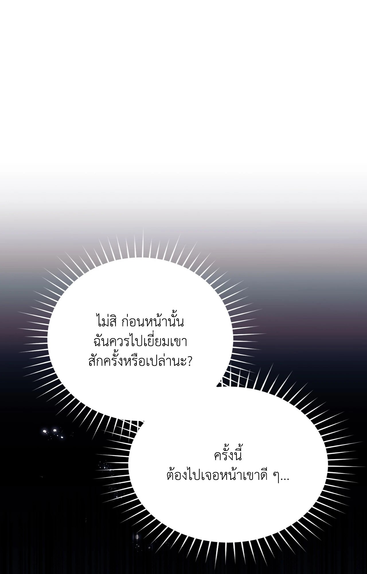 หน้า 95