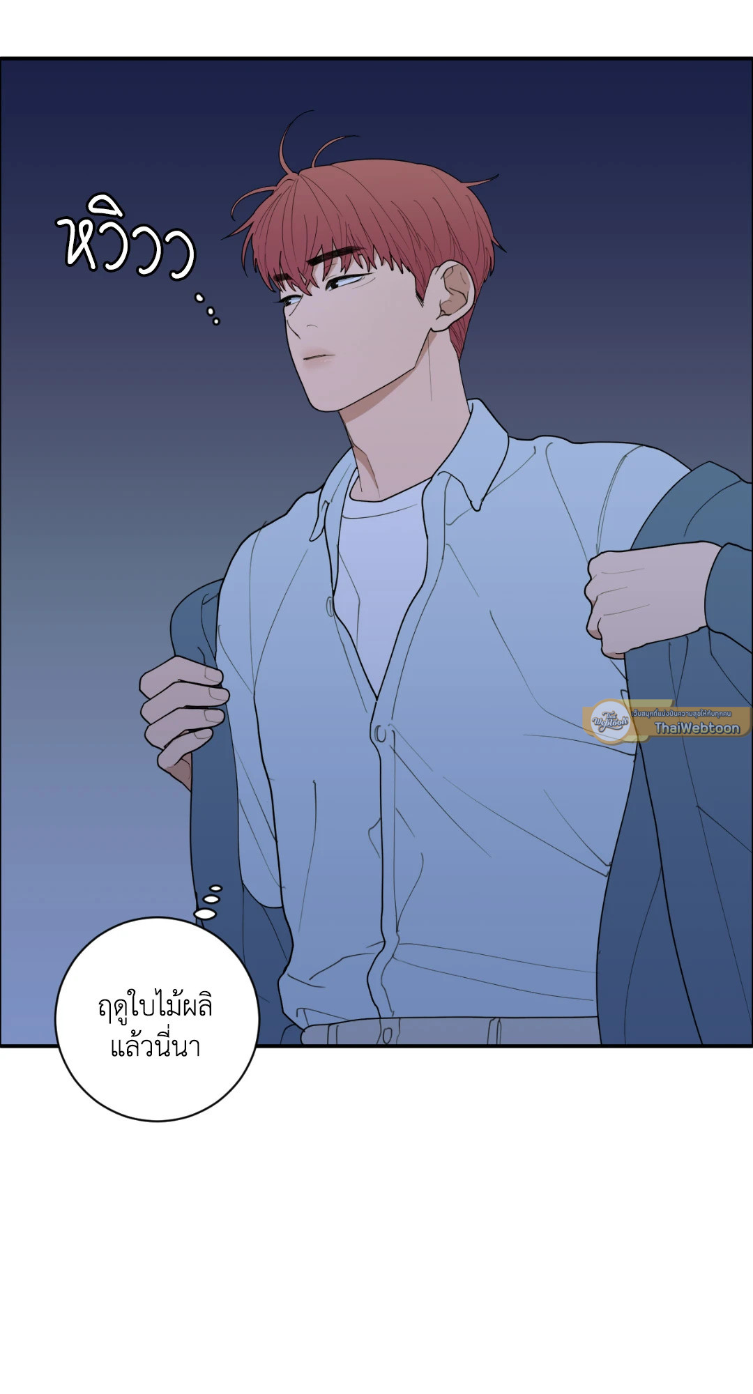 หน้า 62