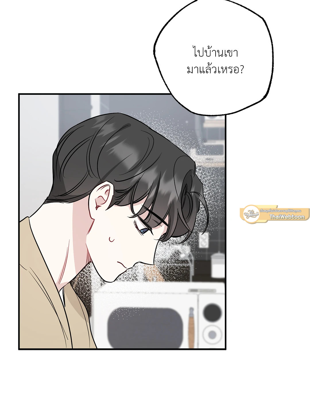 หน้า 44