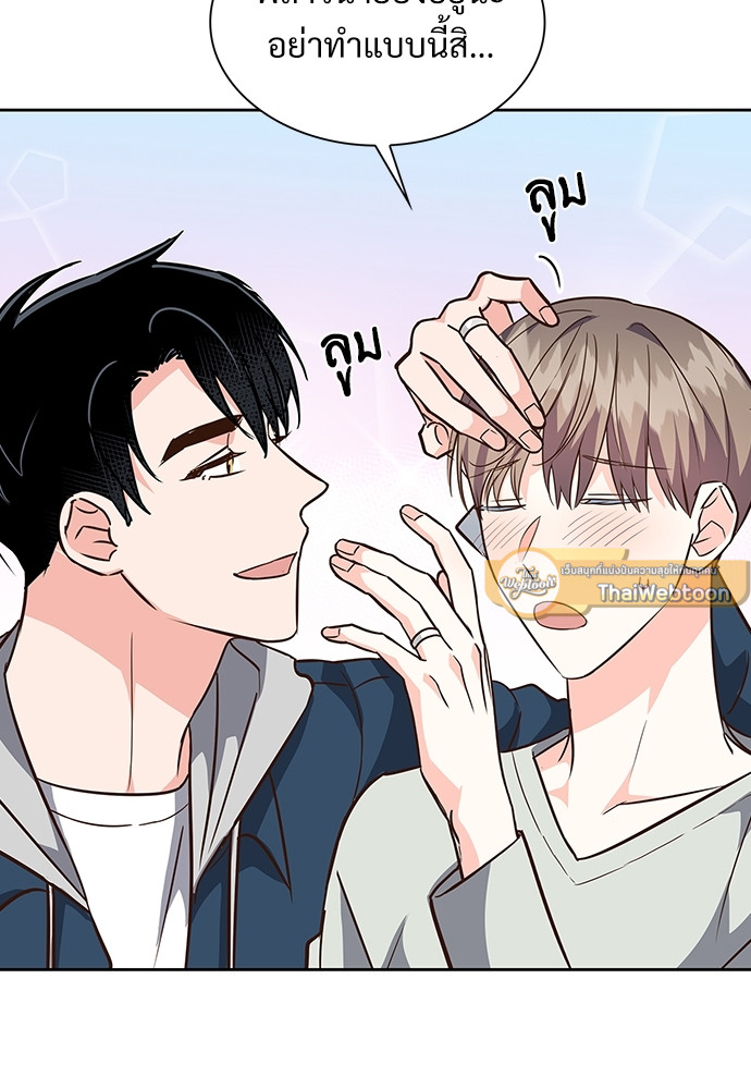 หน้า 67