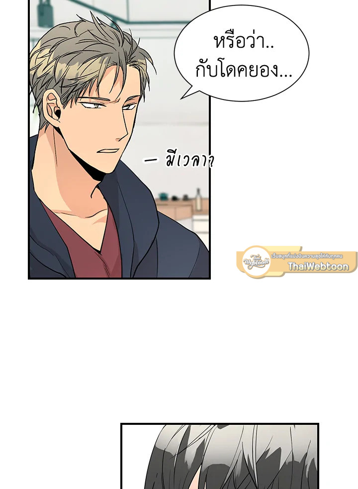 หน้า 32