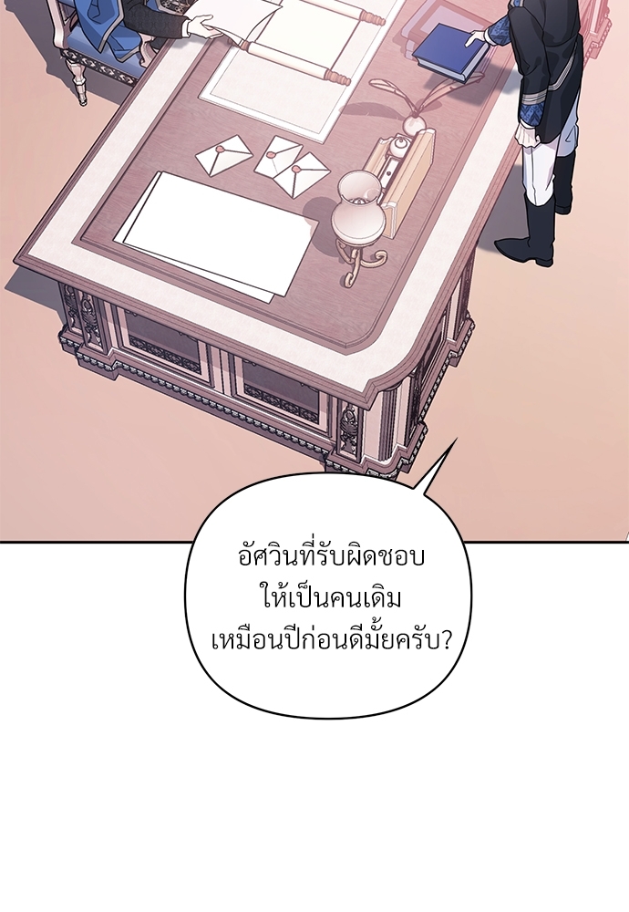 หน้า 96