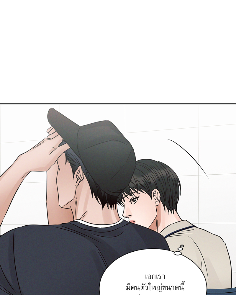 หน้า 84