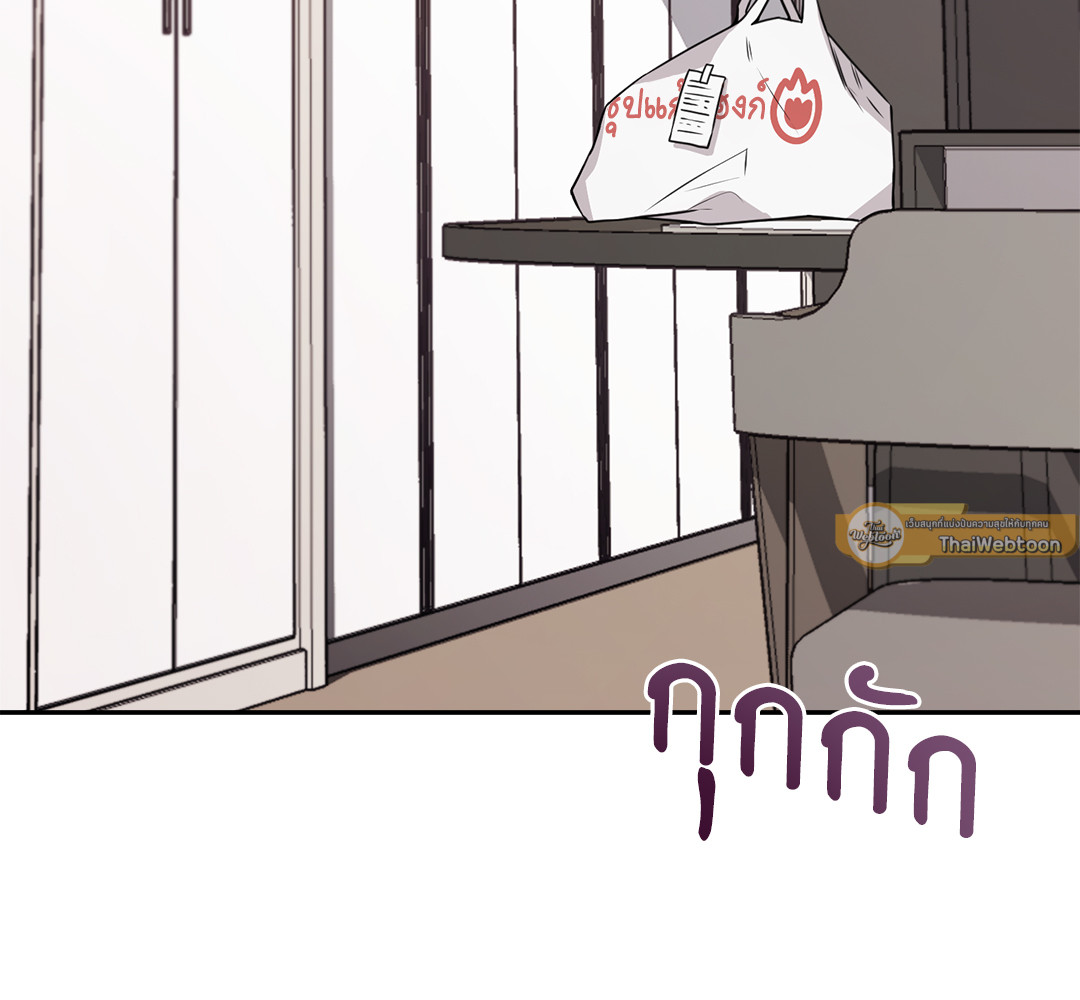 หน้า 113