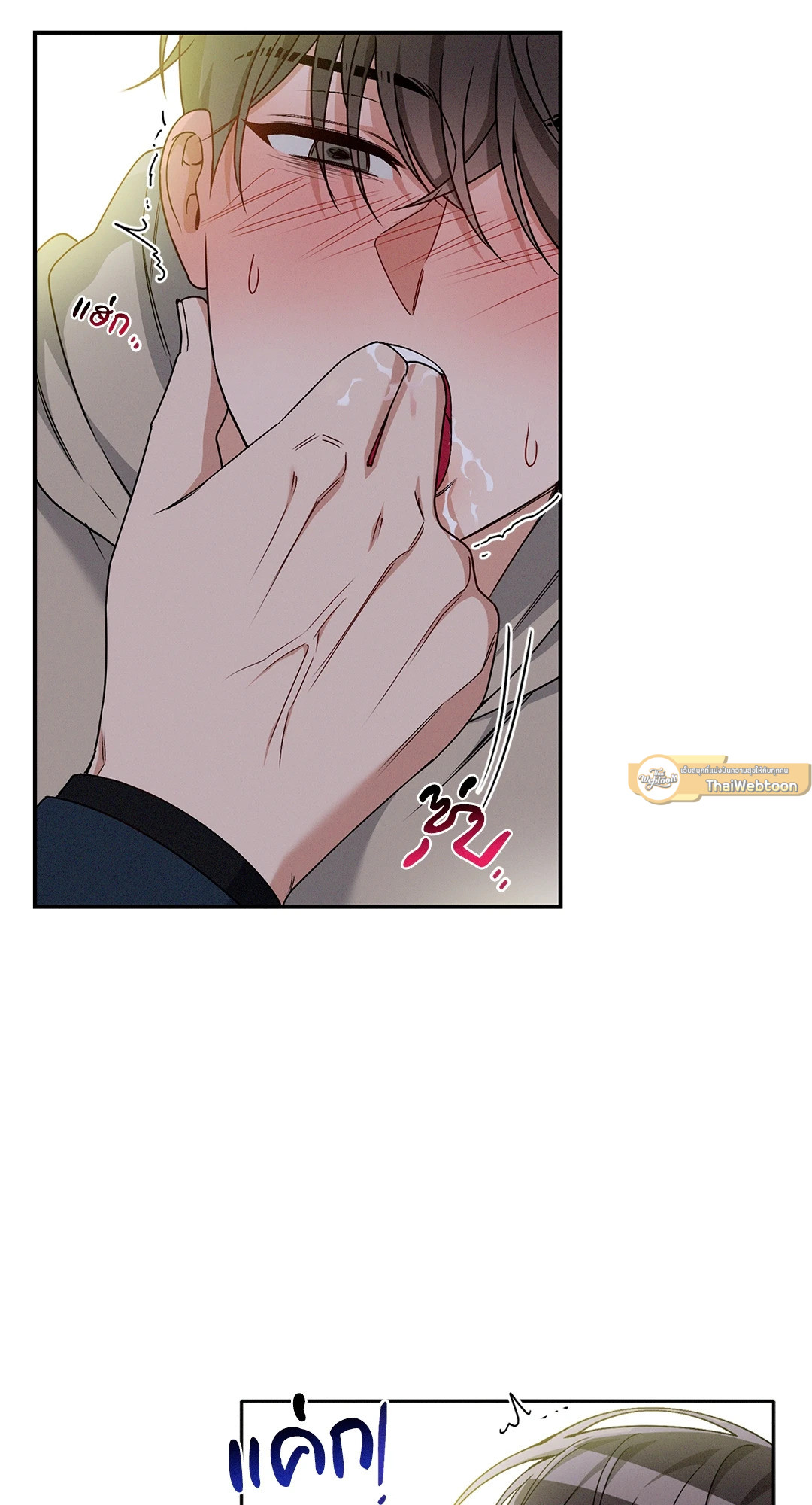 หน้า 27