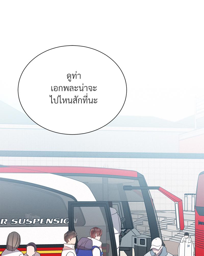 หน้า 83