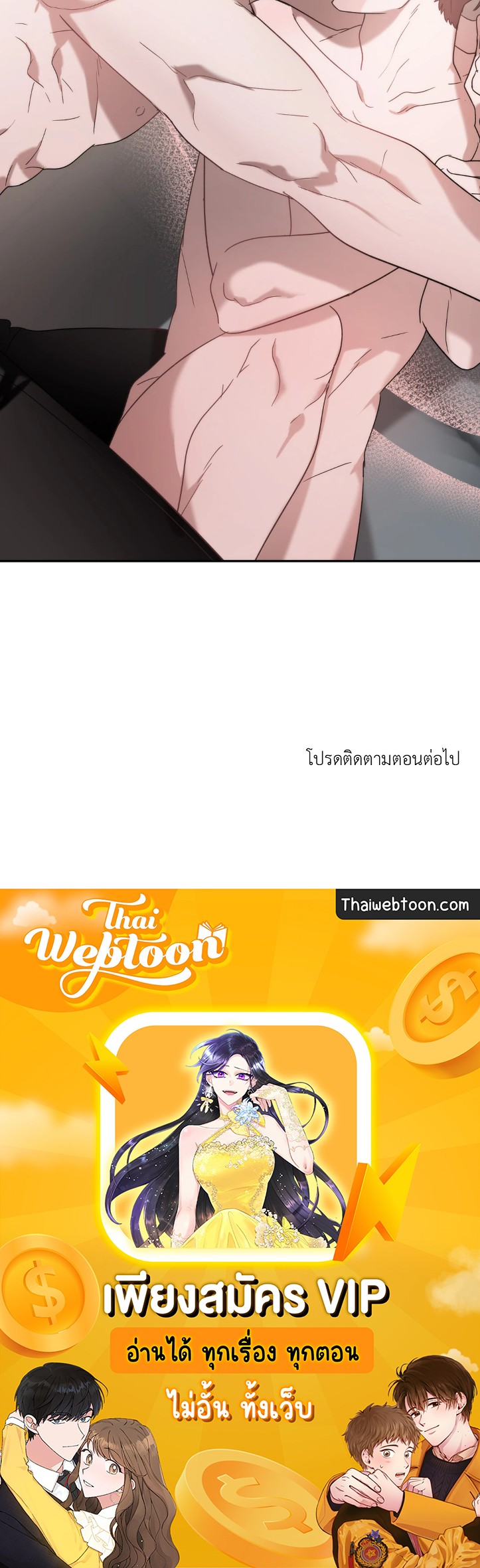 หน้า 60