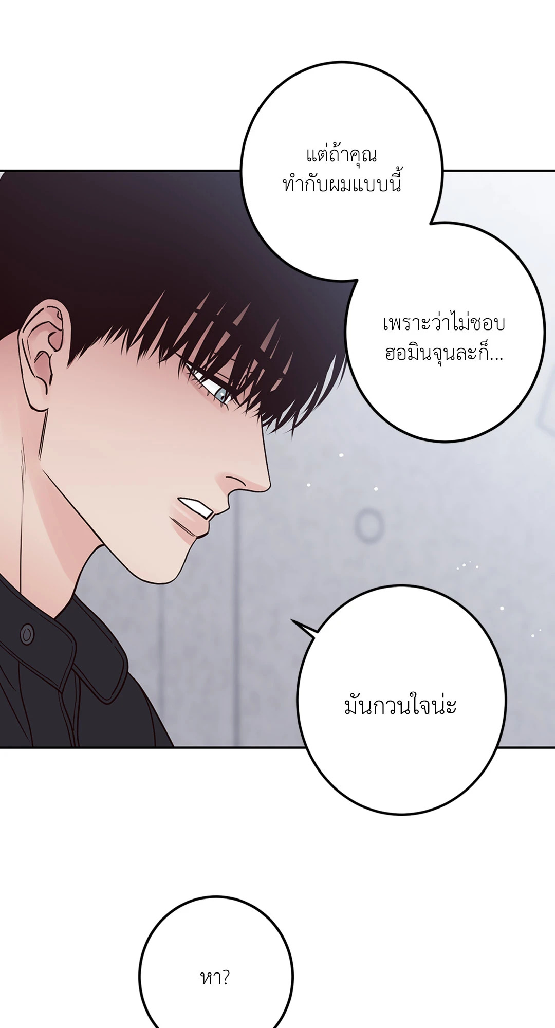 หน้า 78