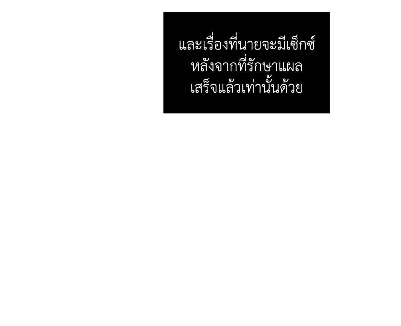 หน้า 94