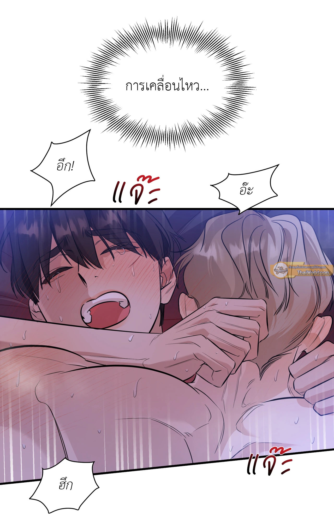 หน้า 68