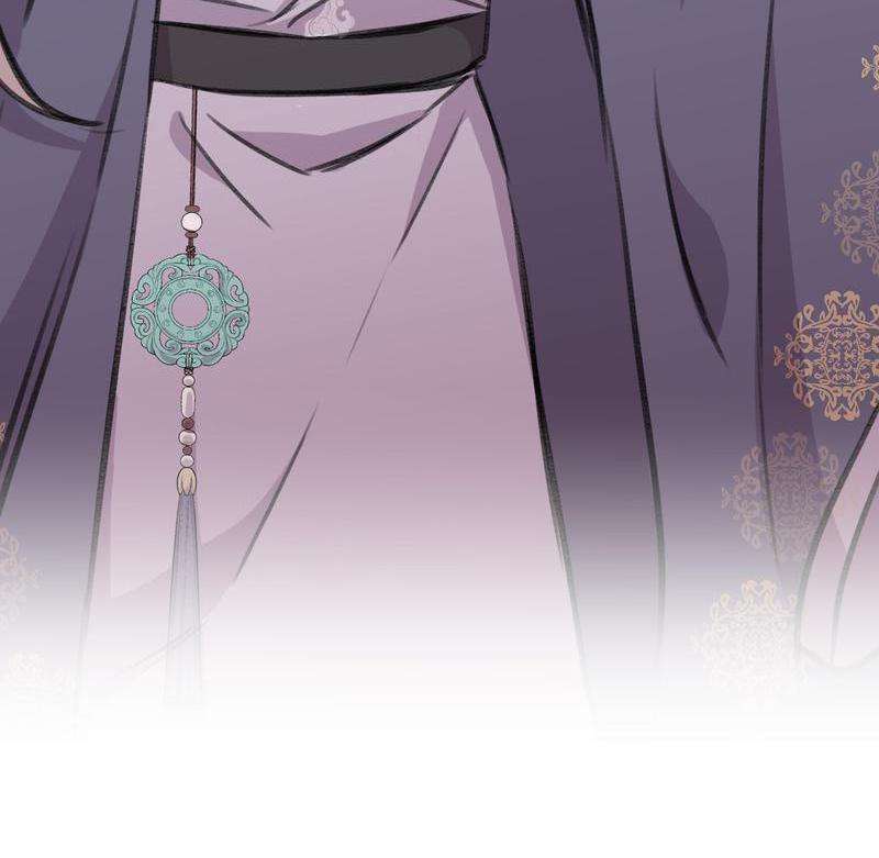 หน้า 105