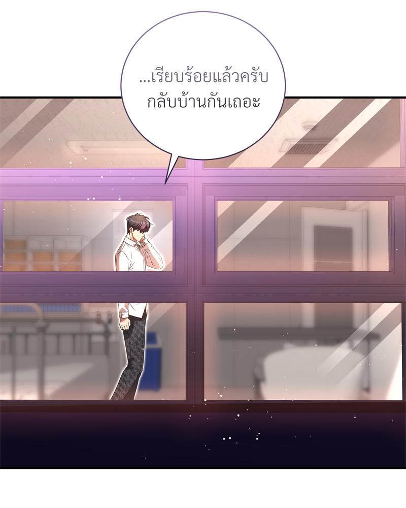 หน้า 64