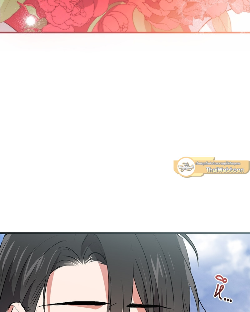 หน้า 109