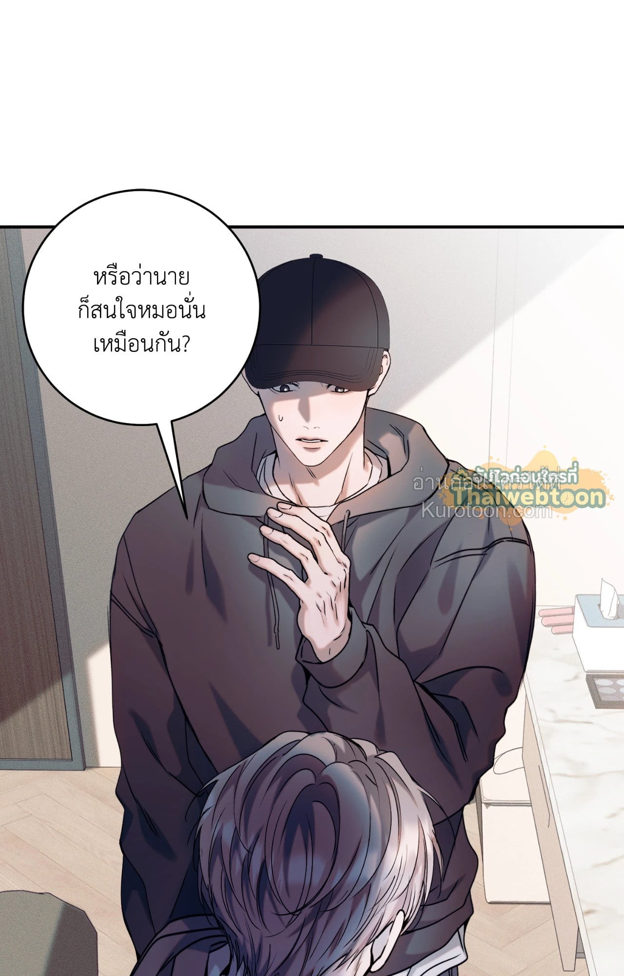 หน้า 89