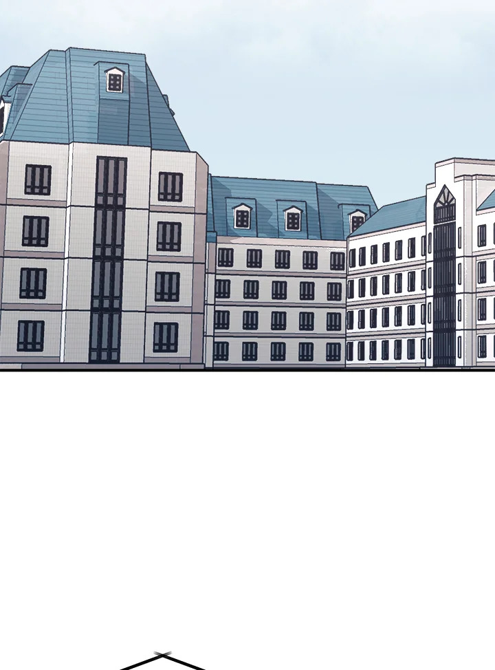 ลูกสาวของผมเป็นมังกร | My Daughter is a Dragon! ตอนที่ 76 - รูปที่ 2