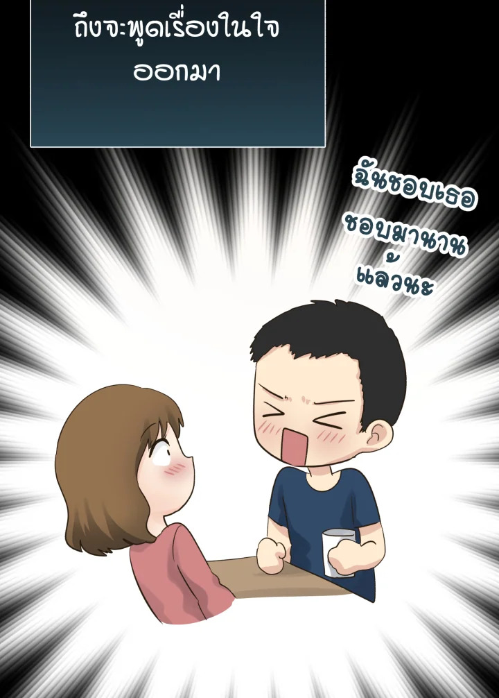 หน้า 117