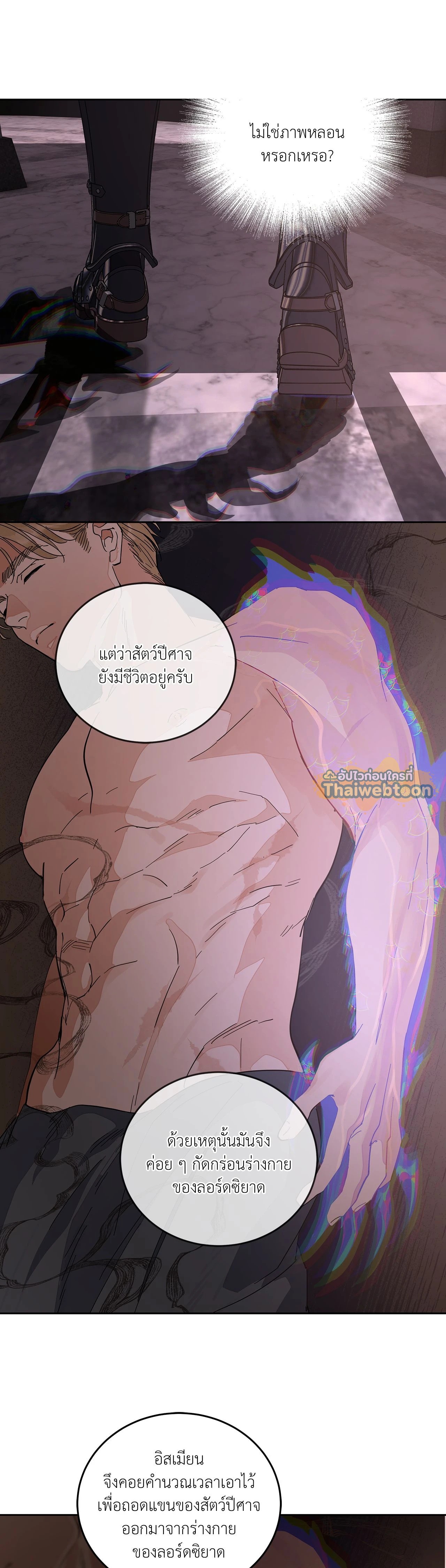 หน้า 35