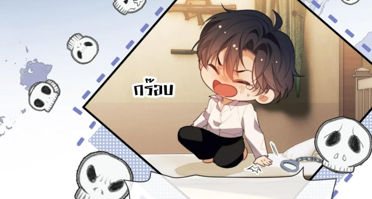 หน้า 29