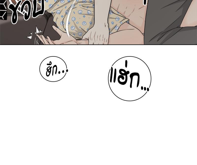 หน้า 64