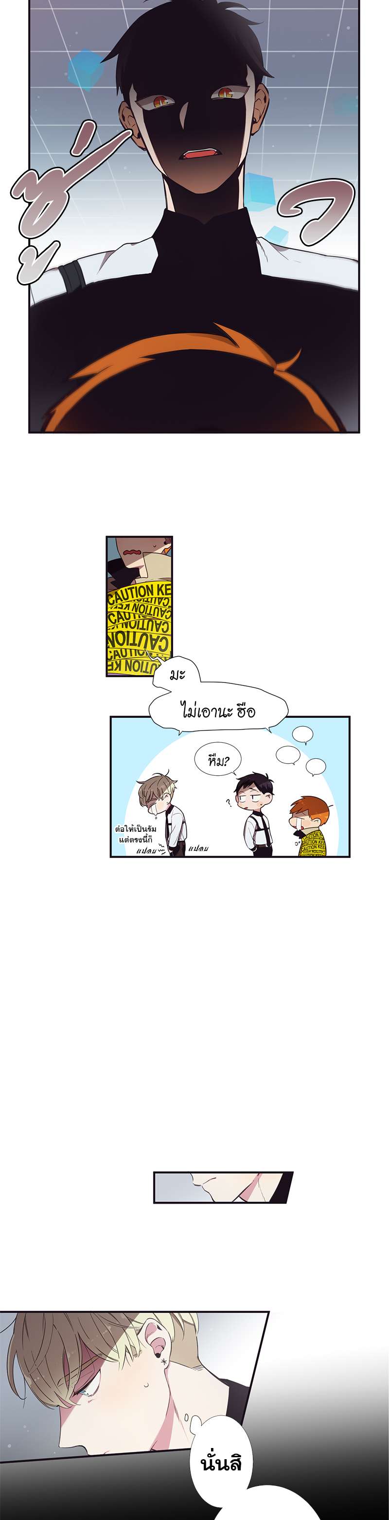 หน้า 22