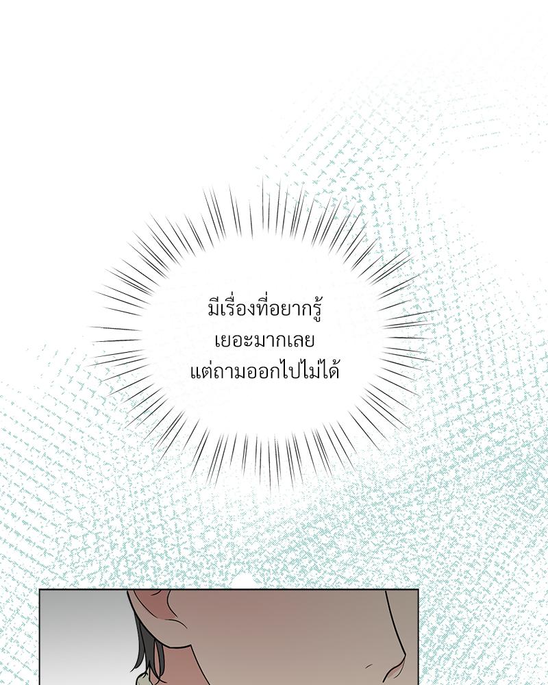 หน้า 104