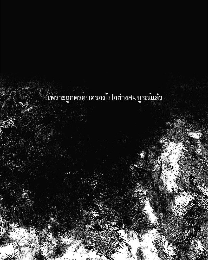 หน้า 130