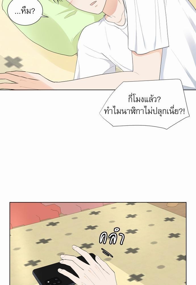 หน้า 59