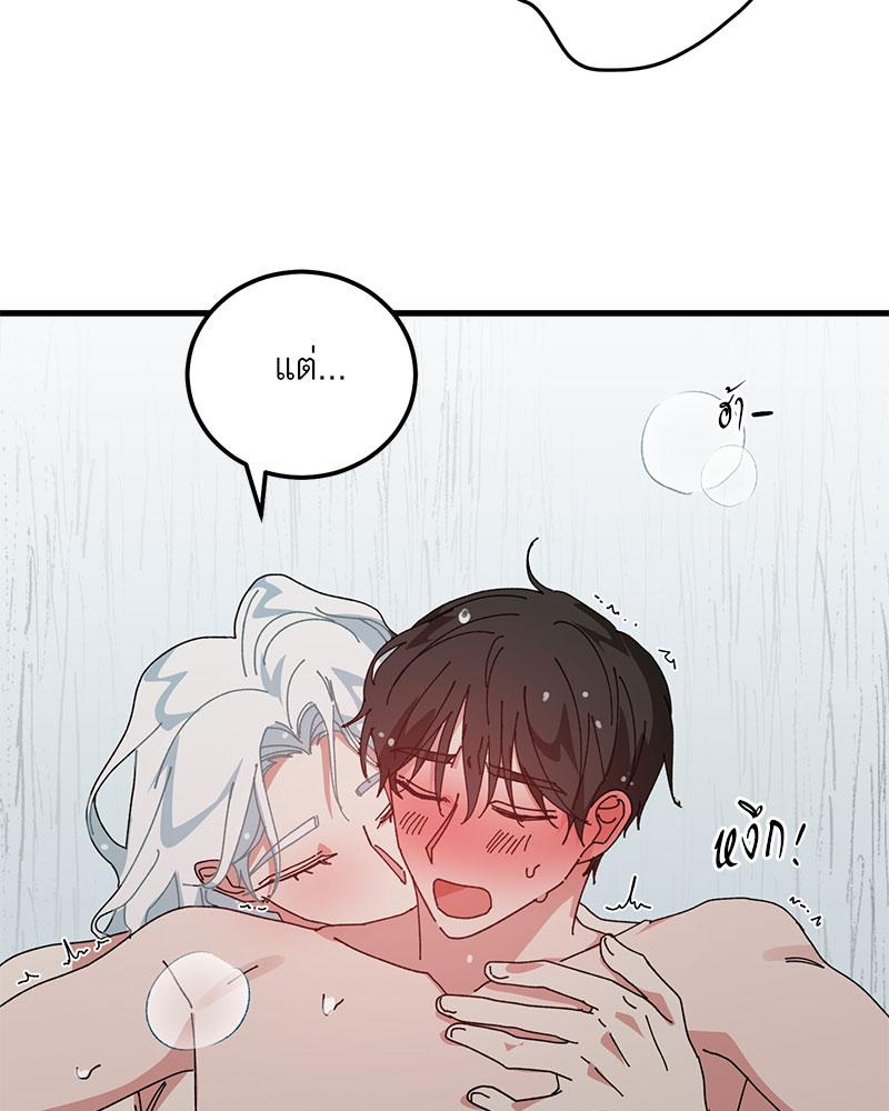 หน้า 82