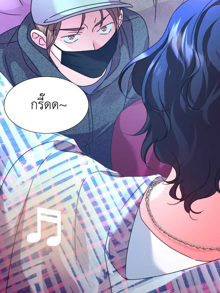 ขอลองสู้อีกครั้งนะ ไอดอล ตอนที่ 164 - รูปที่ 2