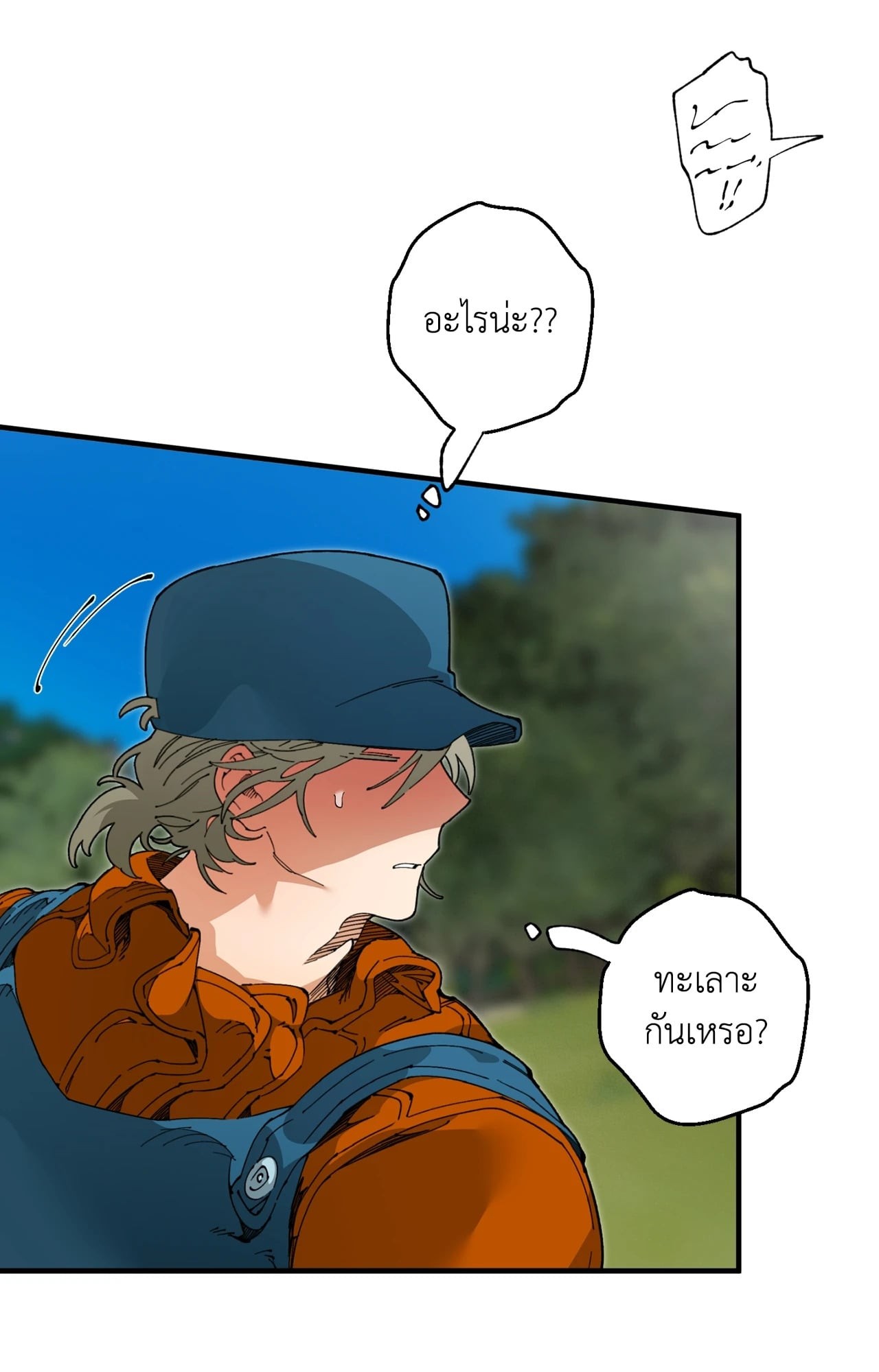 หน้า 46