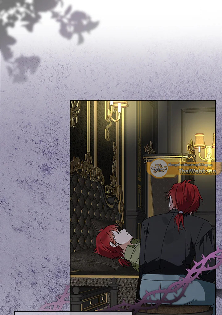 จักรพรรดินีวิหค | The Devil and His Sacrifice ตอนที่ 48 - รูปที่ 2