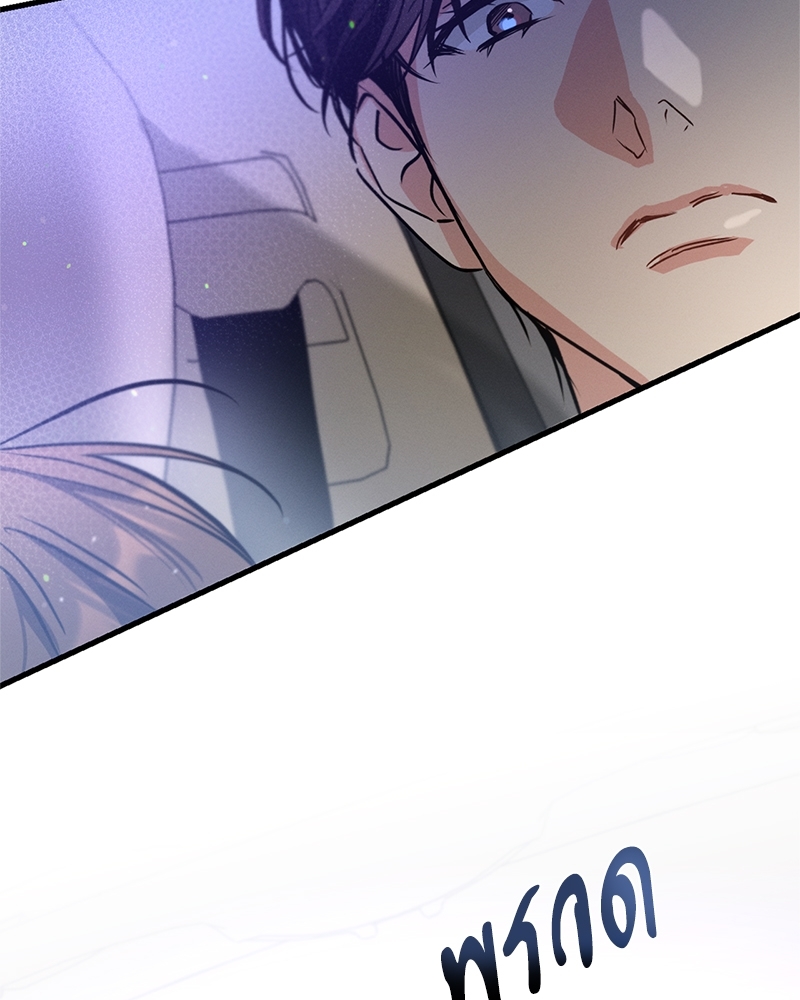 หน้า 118