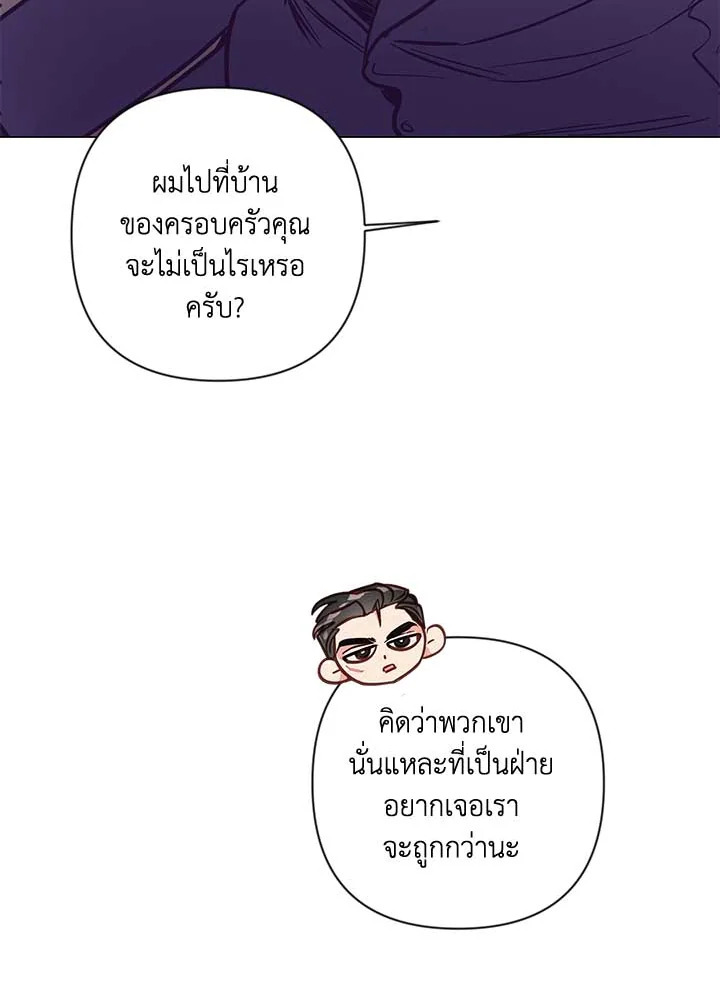 หน้า 78