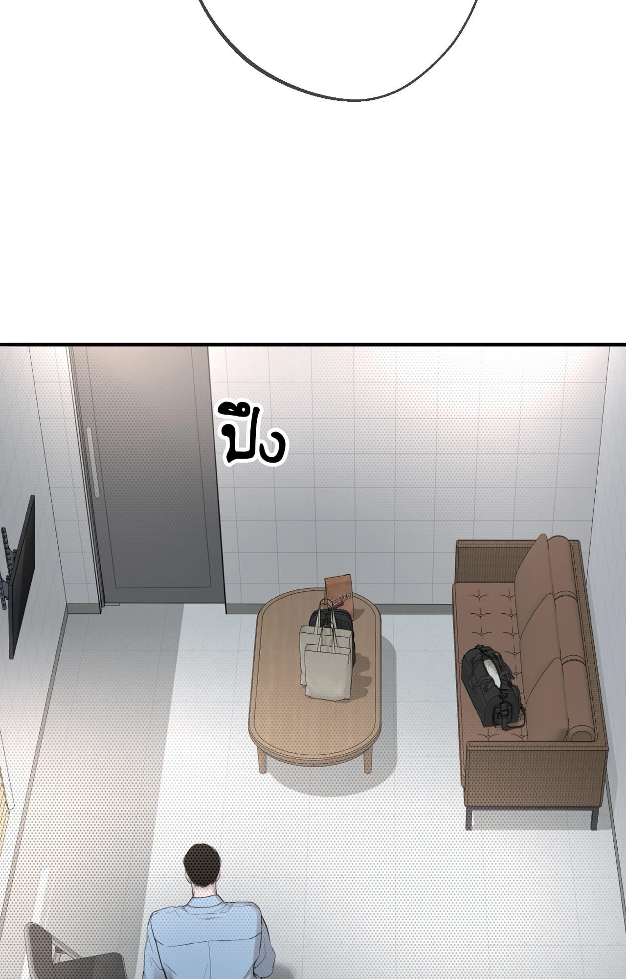 หน้า 69