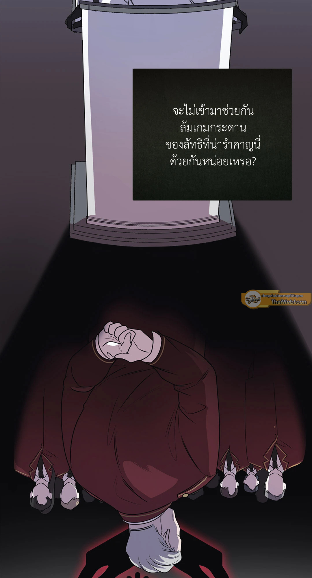 หน้า 35
