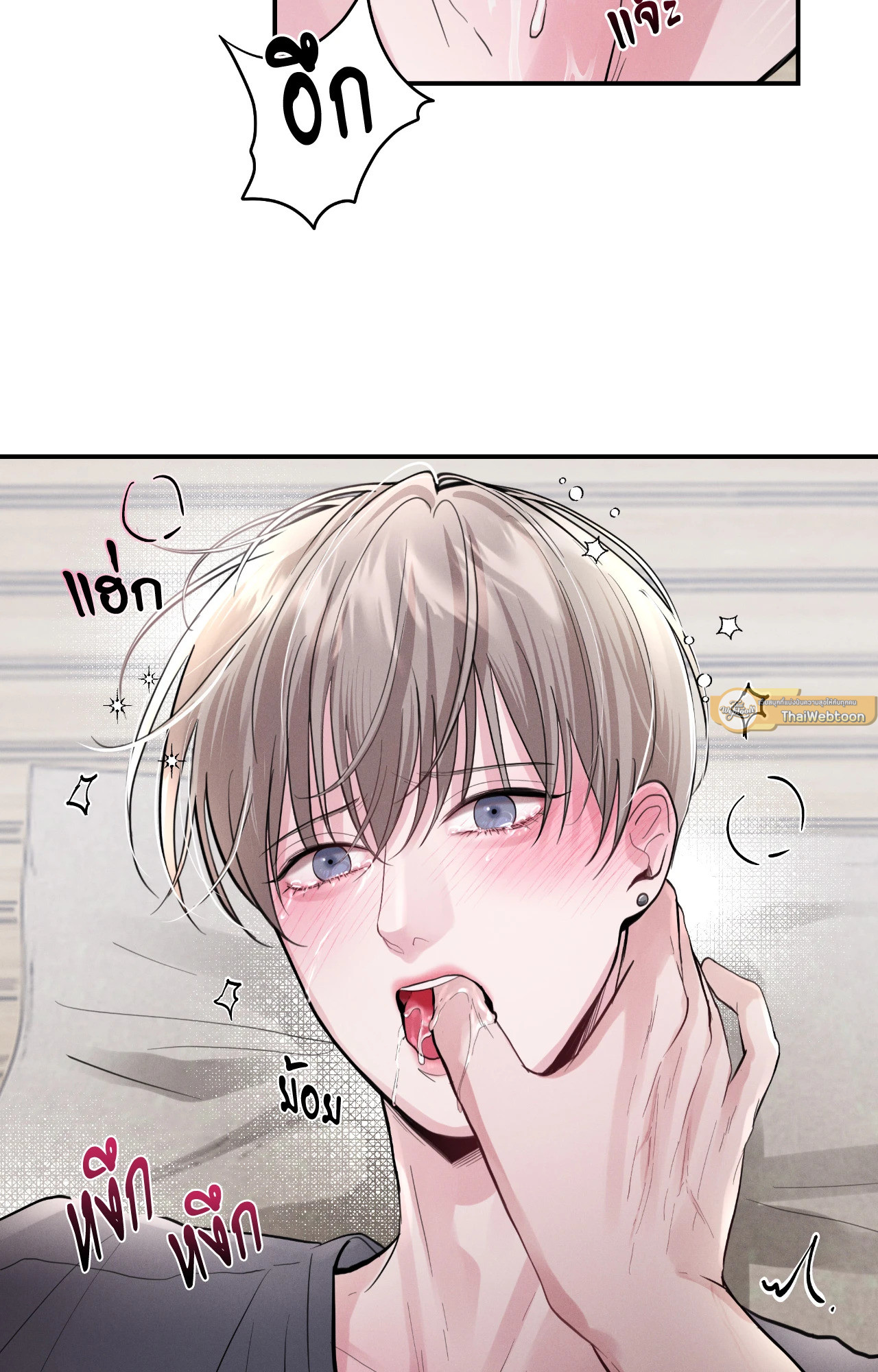 หน้า 63