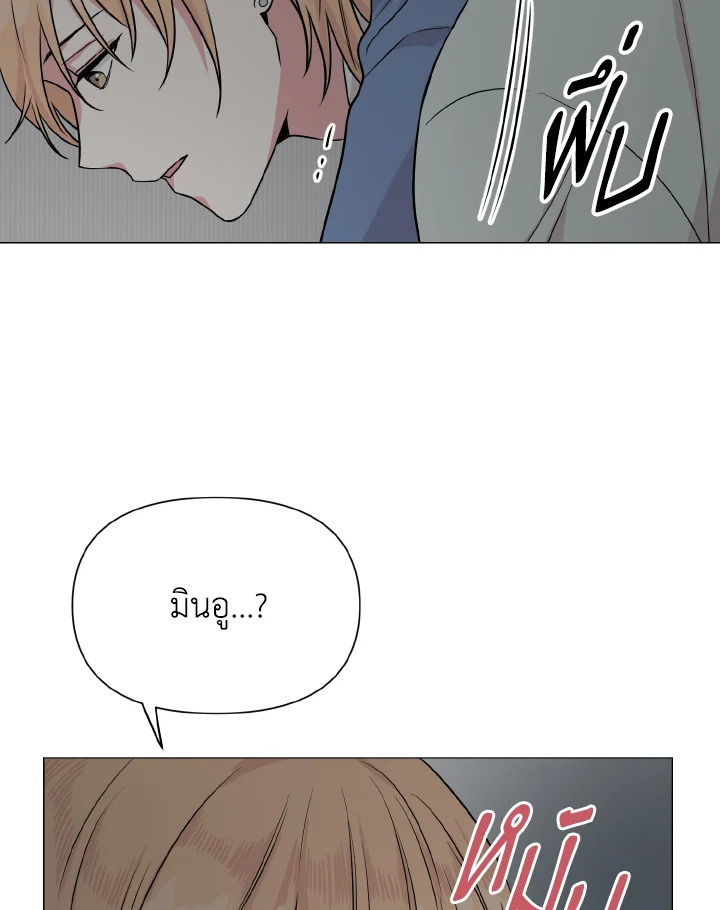 หน้า 87