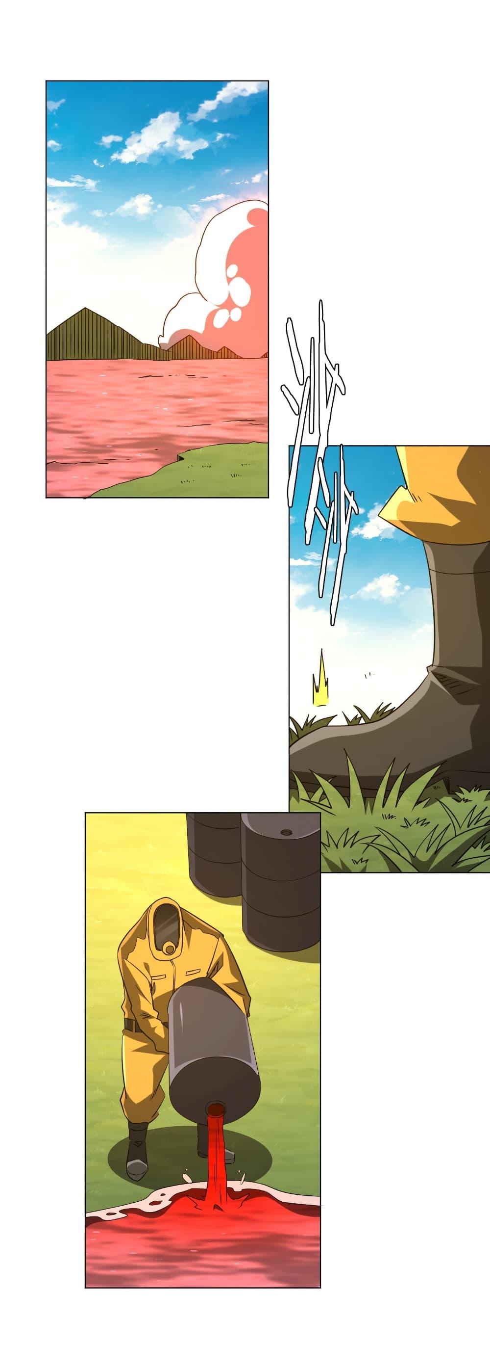 Start with Trillions of Coins ตอนที่ 229 - รูปที่ 2