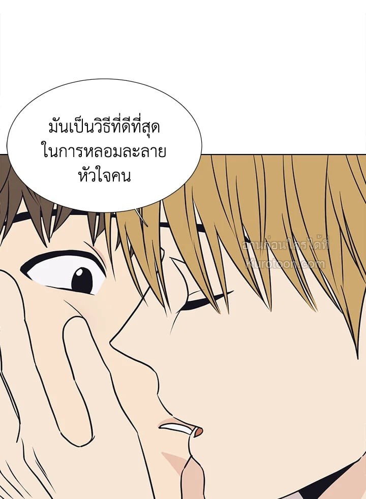 หน้า 65