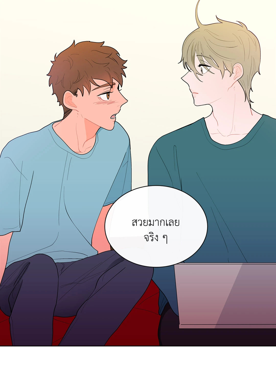 หน้า 49