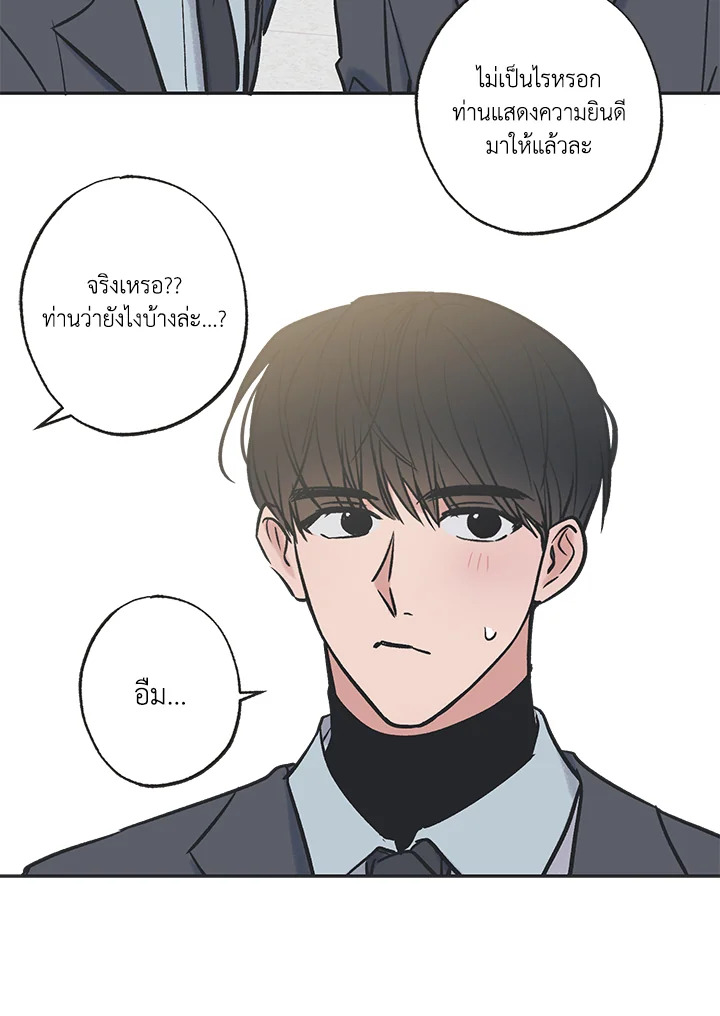 หน้า 72