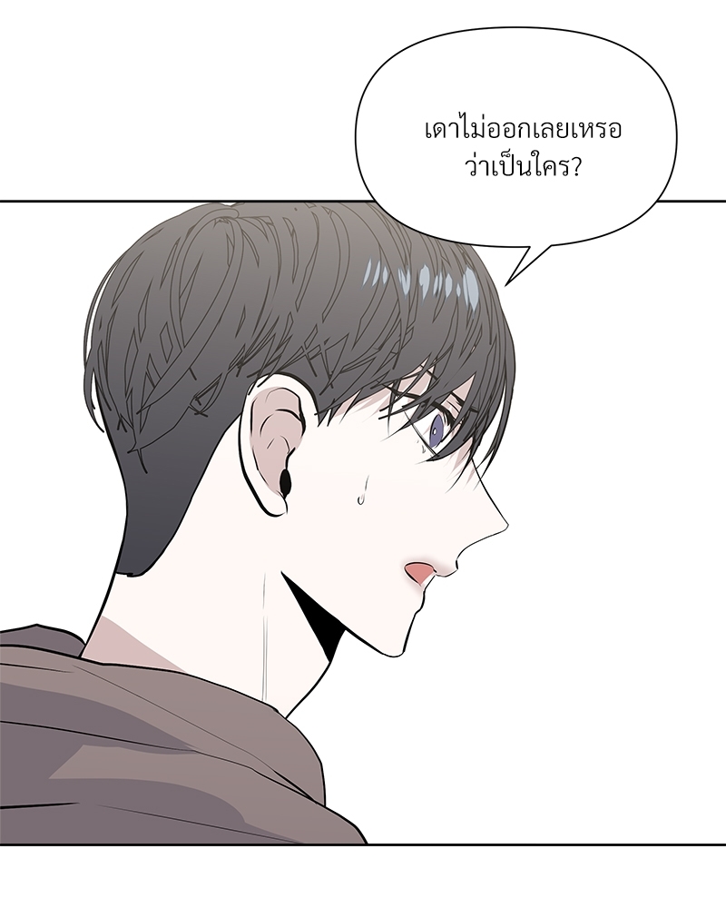 หน้า 100