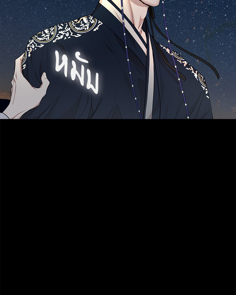 หน้า 127
