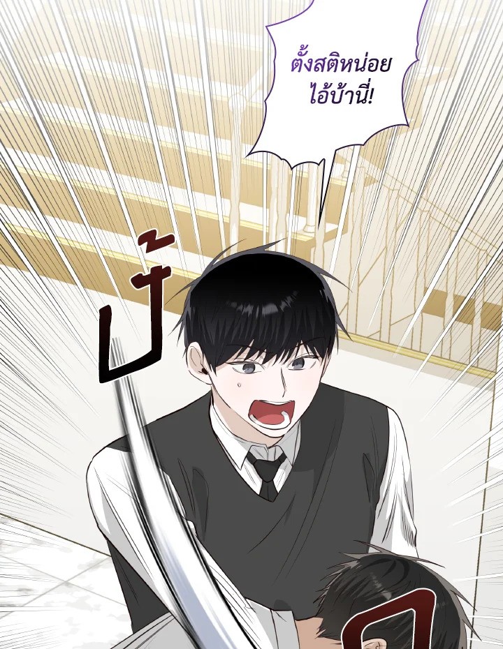 หน้า 64