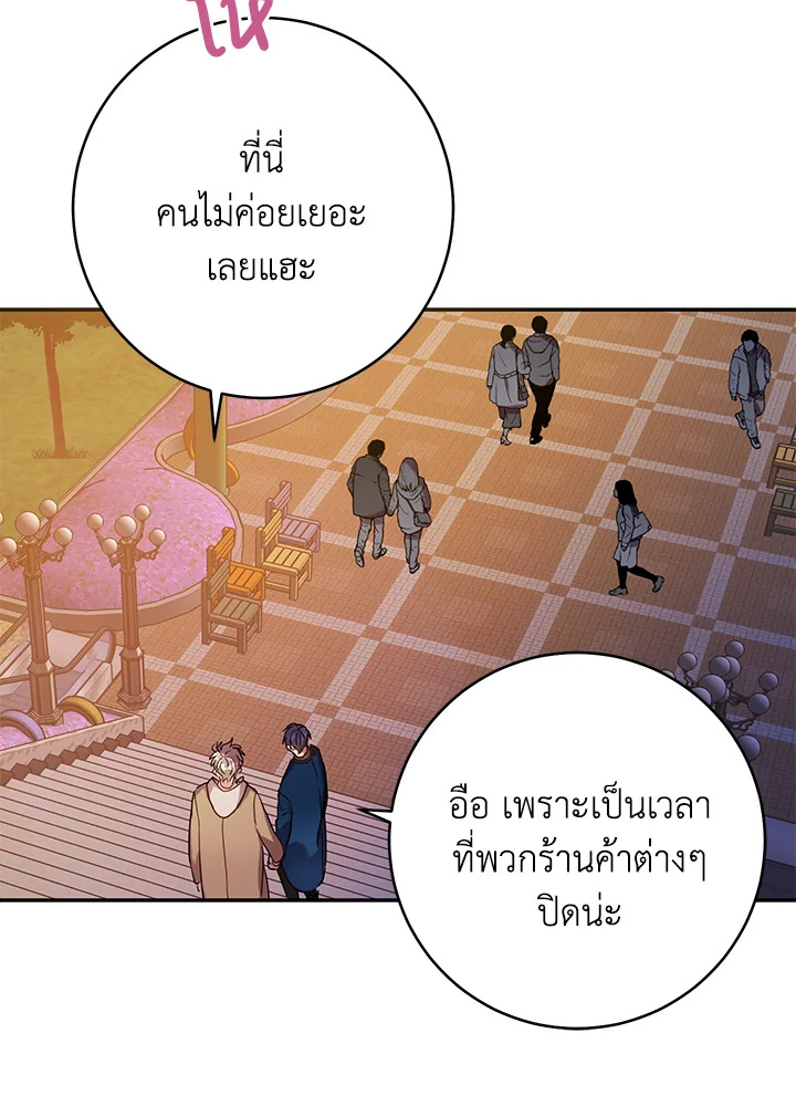 หน้า 60