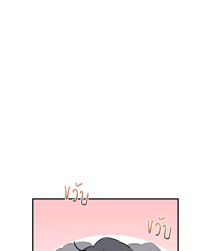 หน้า 78